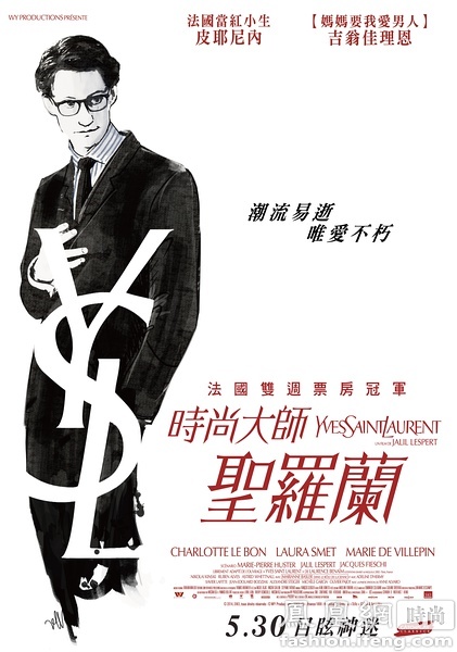 二手房不动产权证办理要多久